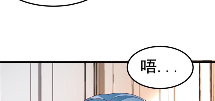 第20话 出来解释！38
