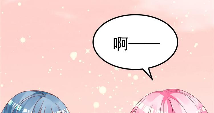 第20话 出来解释！54