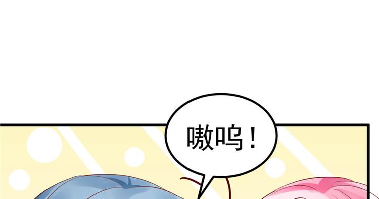 第20话 出来解释！57