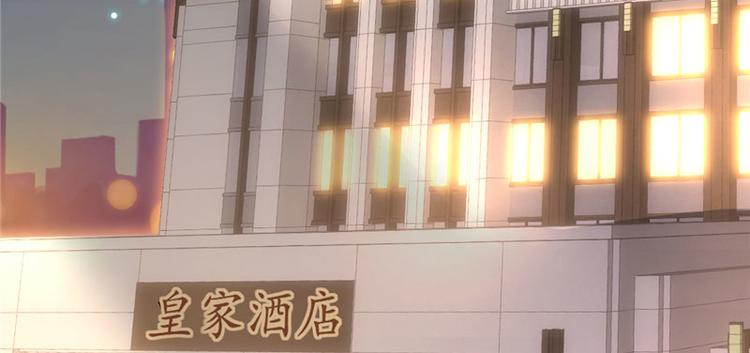 第20话 出来解释！6