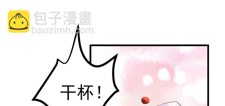 第20话 出来解释！8