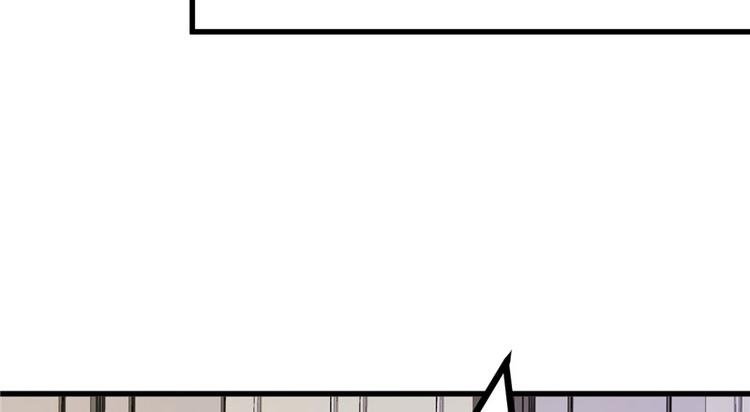 第20话 出来解释！85