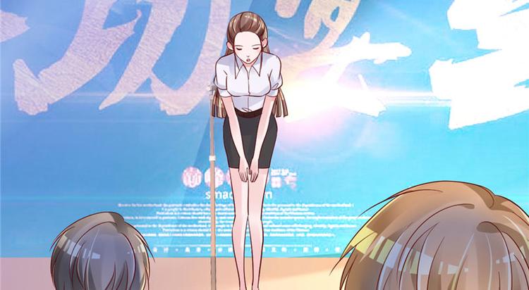 第20话 出来解释！95
