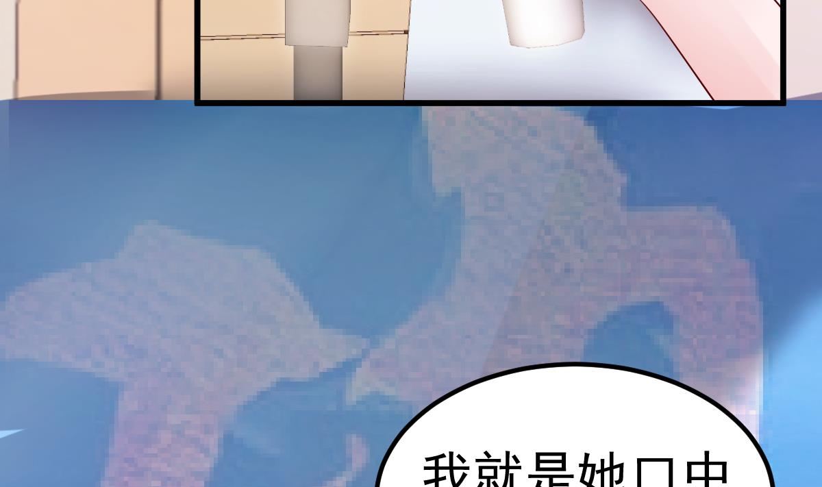 第21话 这就是证据15