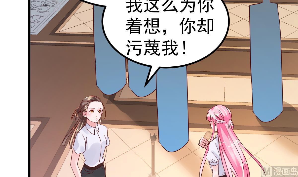 第21话 这就是证据20