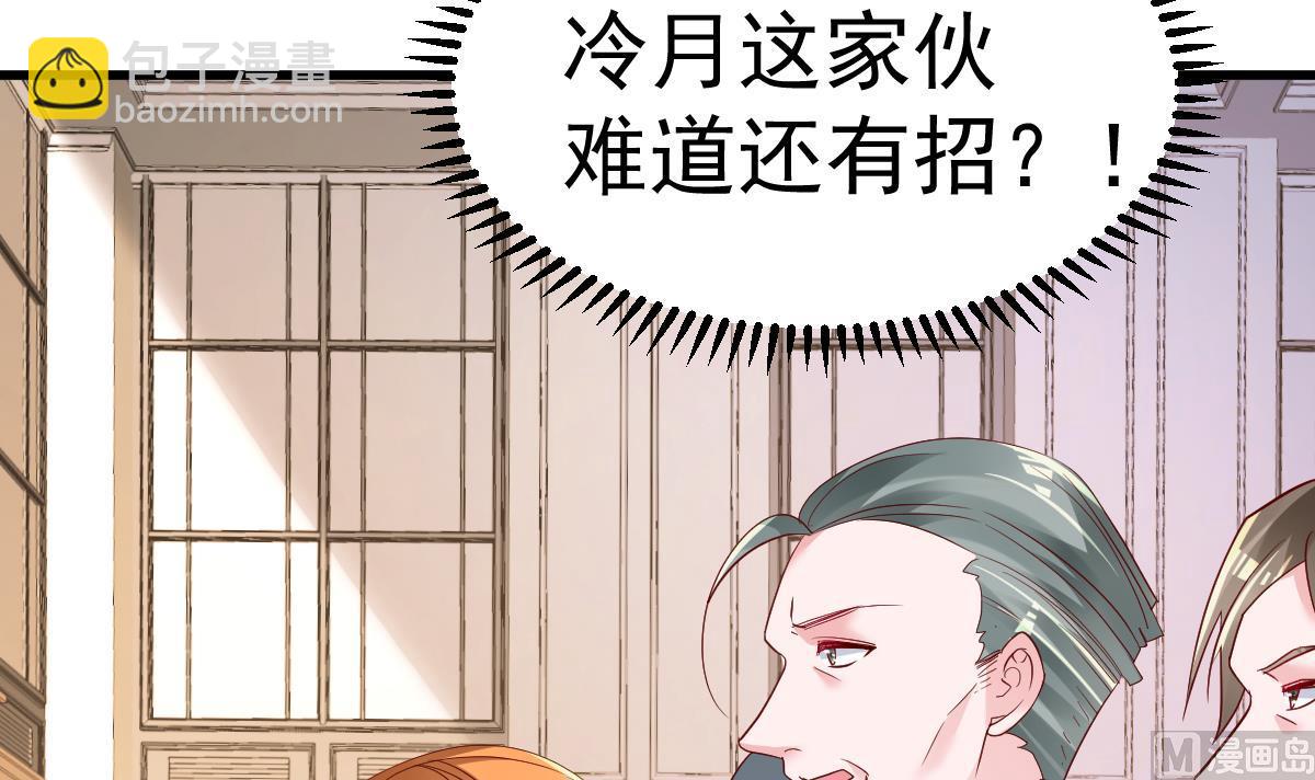 第21话 这就是证据23