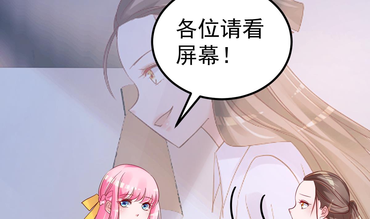 第21话 这就是证据28