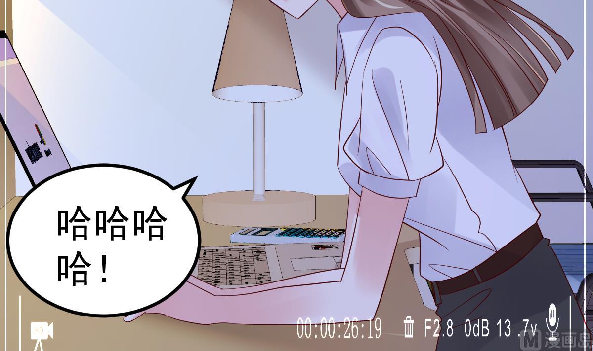 第21话 这就是证据32