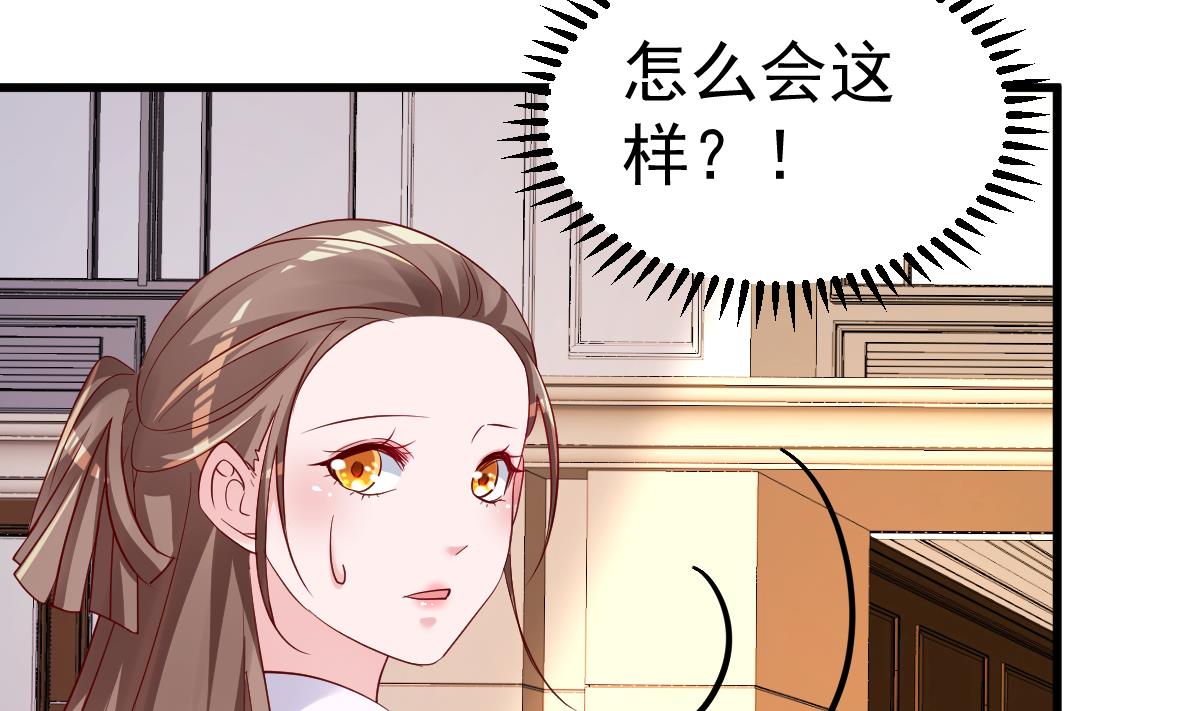 第21话 这就是证据37