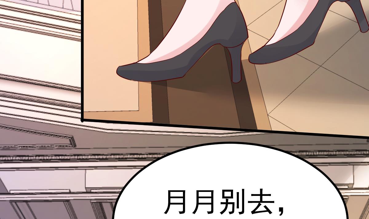 第21话 这就是证据4