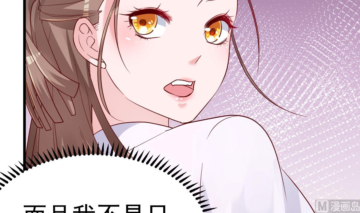 第21话 这就是证据41