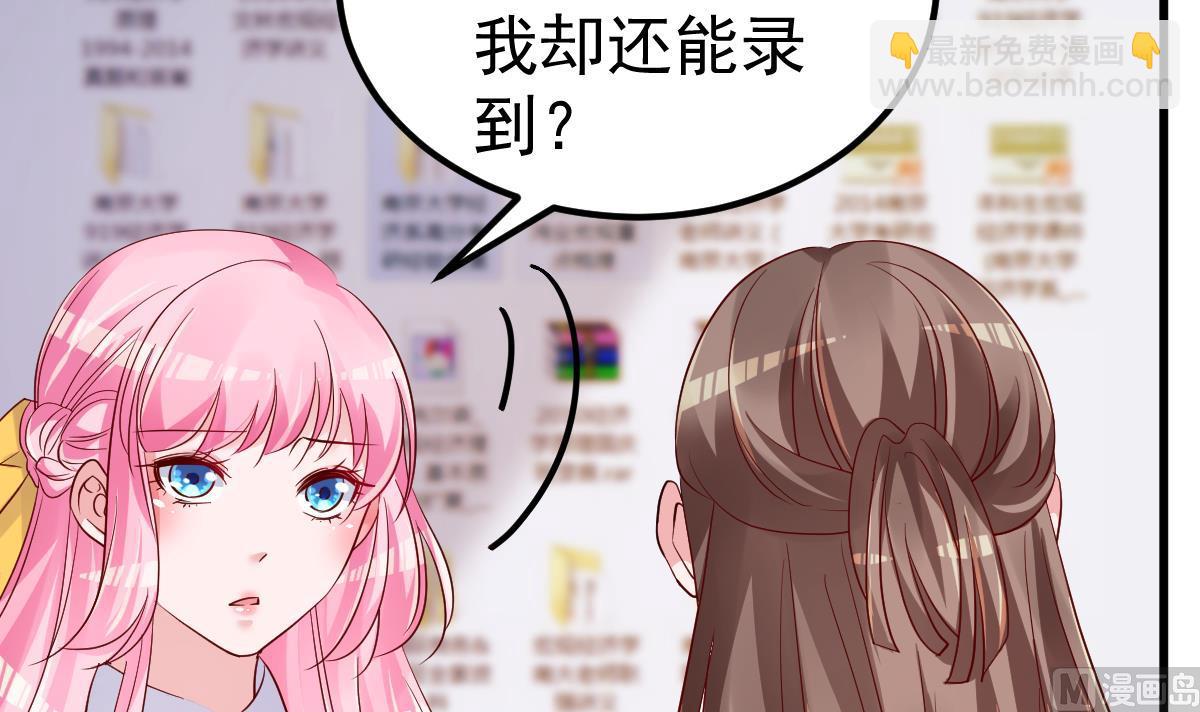 第21话 这就是证据44
