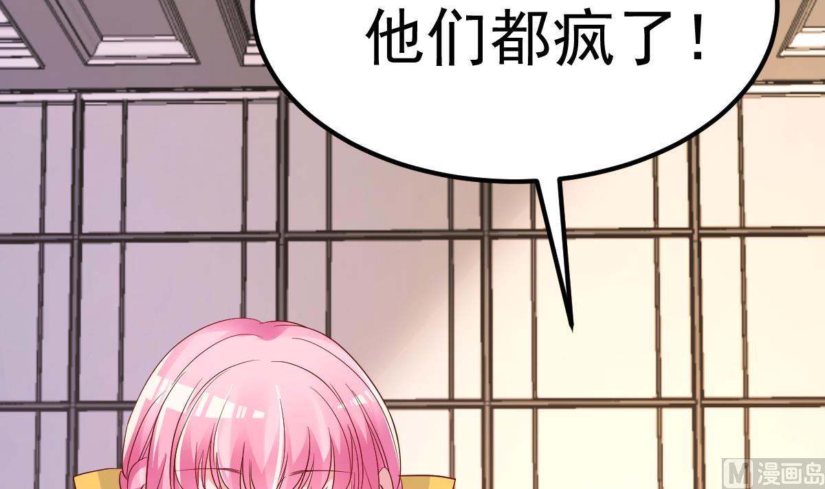 第21话 这就是证据5