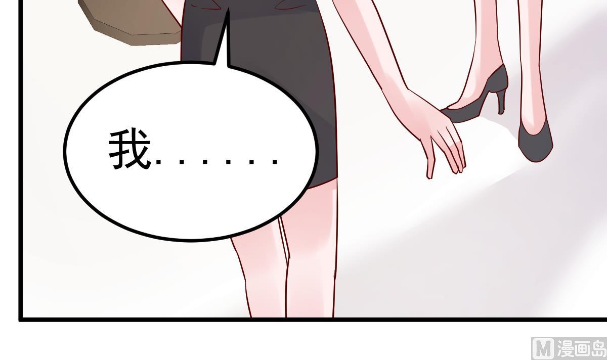第21话 这就是证据63
