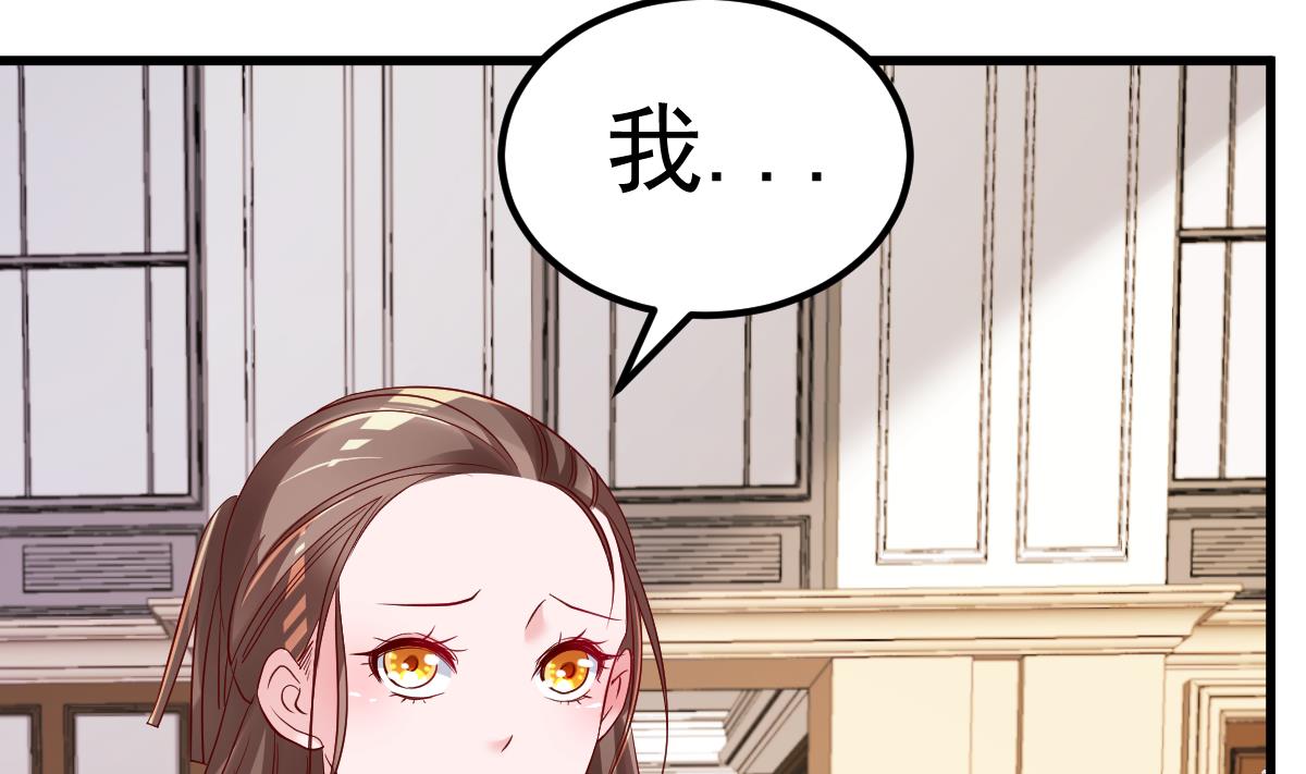 第21话 这就是证据65