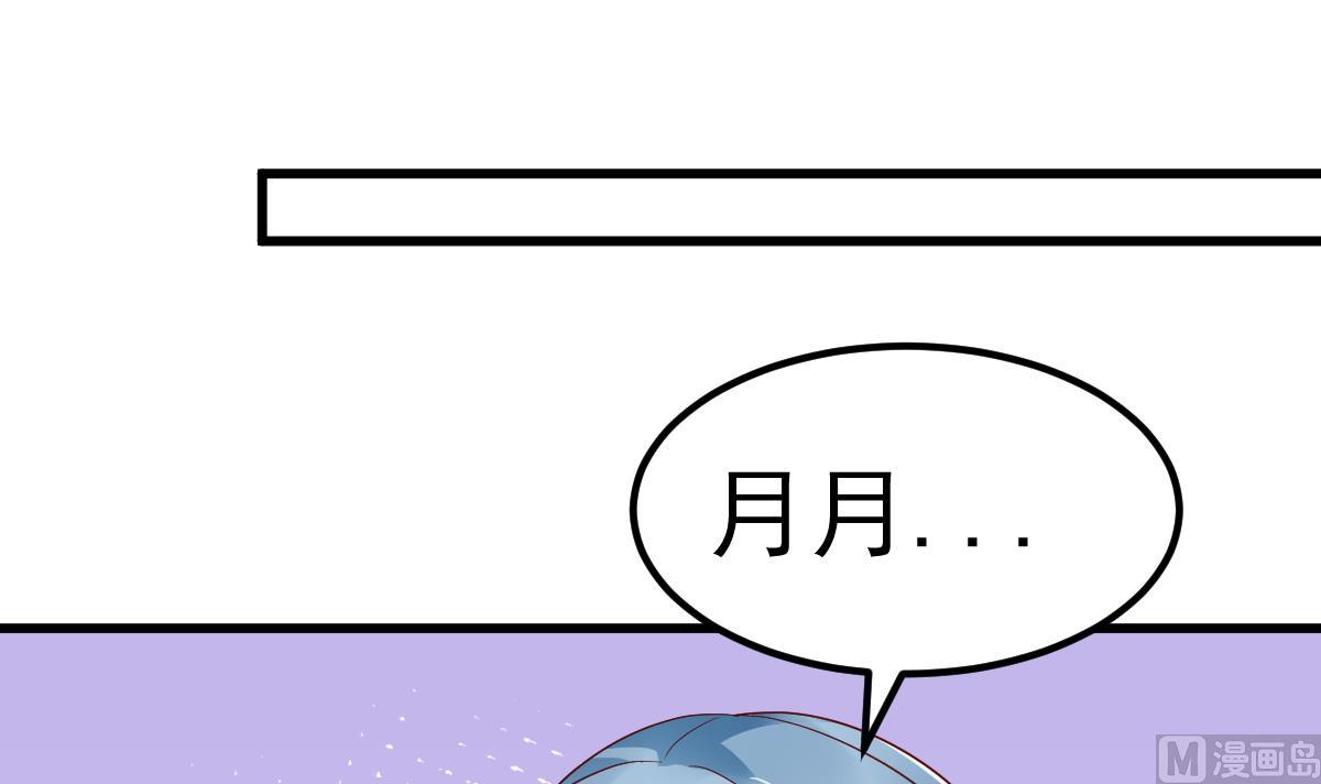 第21话 这就是证据8