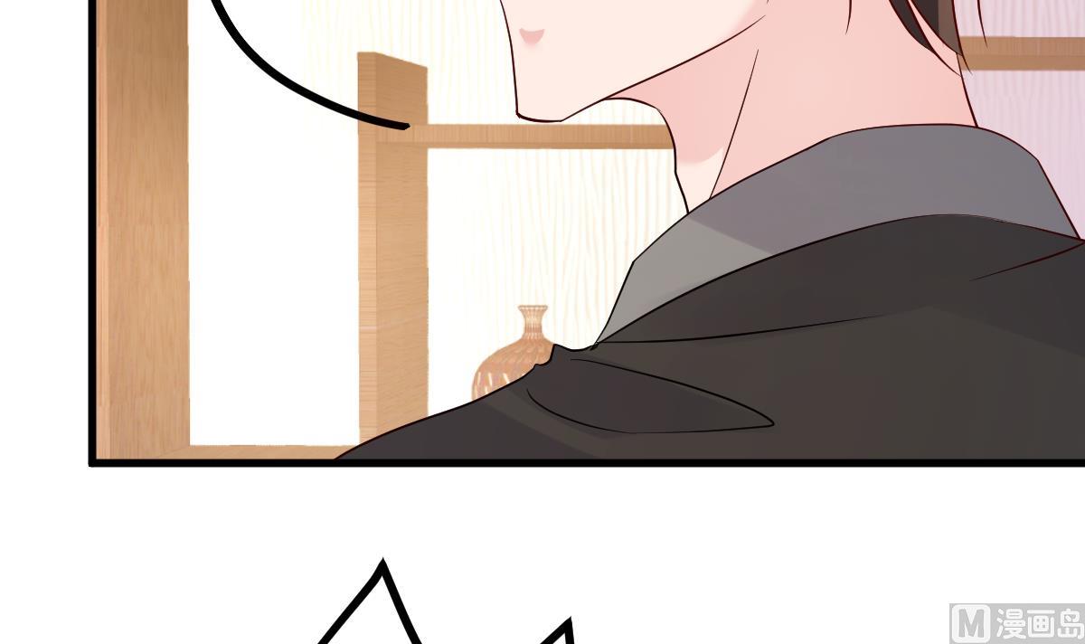 第27话 资料不见了！8
