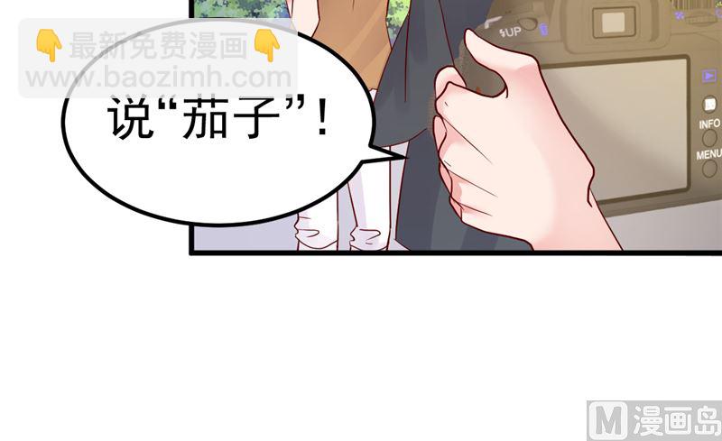 第30话 你别躲了26
