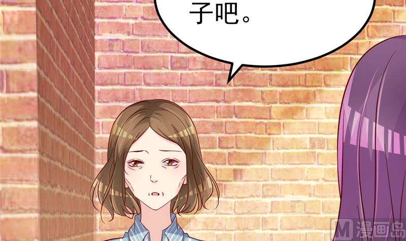 第30话 你别躲了63