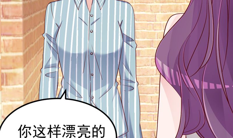 第30话 你别躲了64