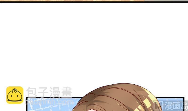 第30话 你别躲了72