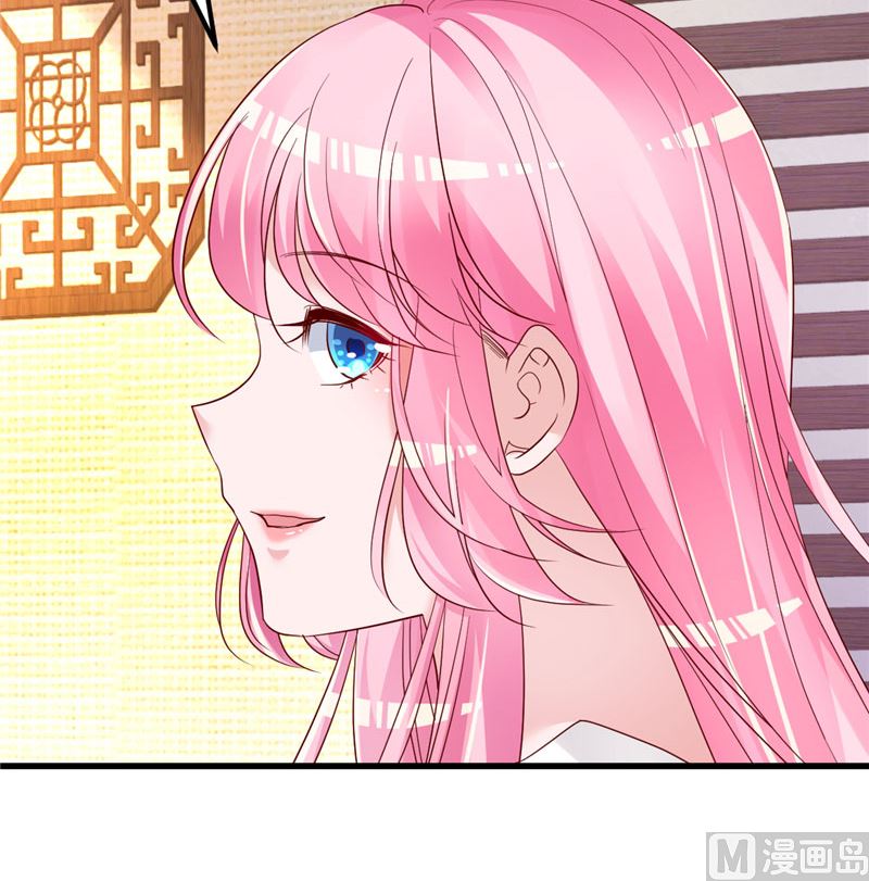 第36话 昨天发生了什么23