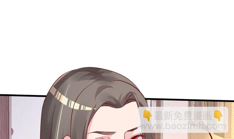 第40话 也不是没有办法39