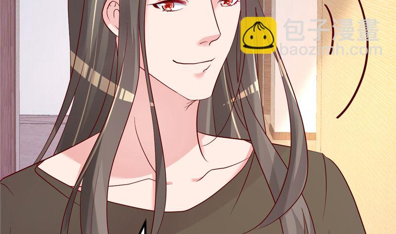第40话 也不是没有办法40