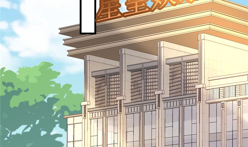 第40话 也不是没有办法45