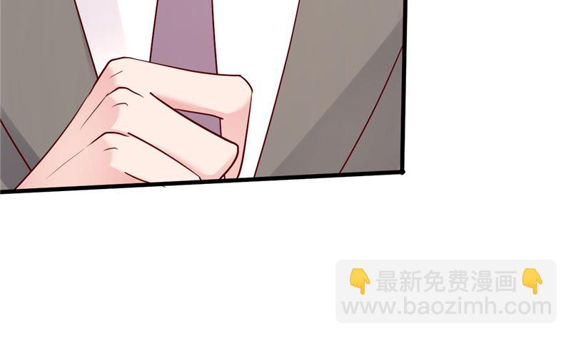 第40话 也不是没有办法49