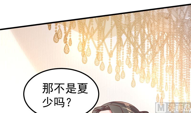 第40话 也不是没有办法54