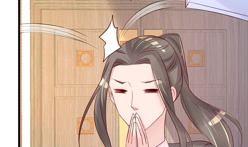 第40话 也不是没有办法67