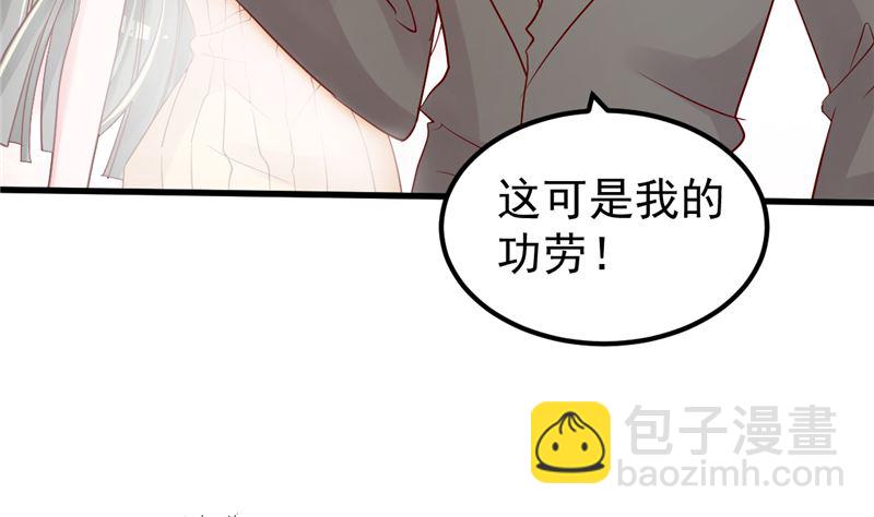 第44话 最后的晚餐18