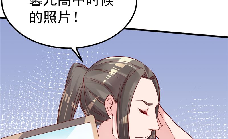 第44话 最后的晚餐24