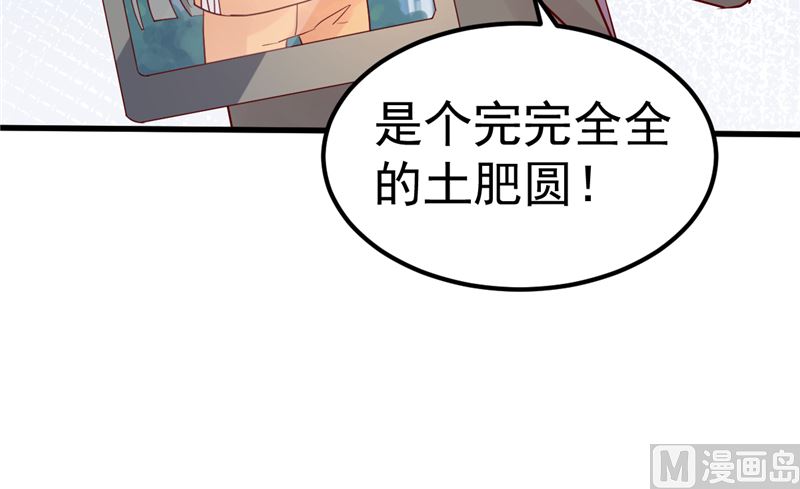 第44话 最后的晚餐26