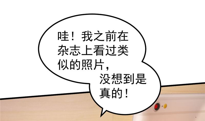 第44话 最后的晚餐27