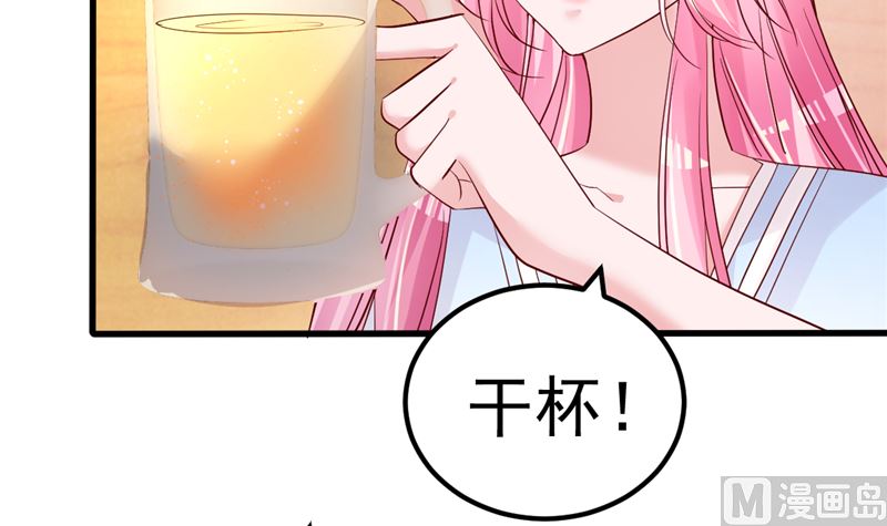 第44话 最后的晚餐44