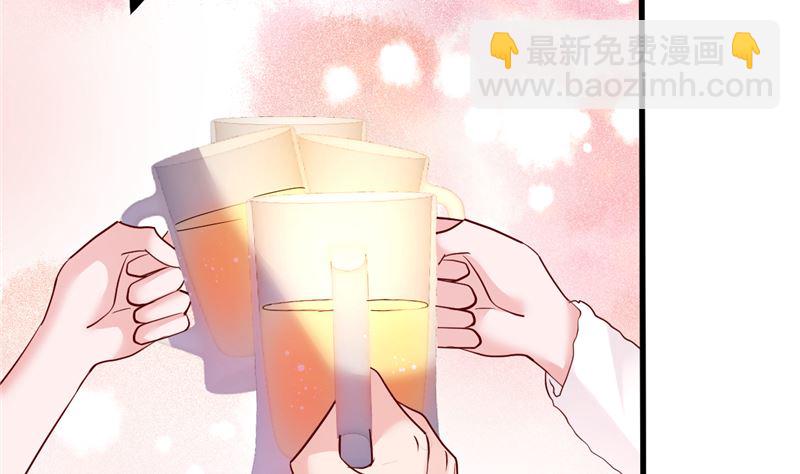第44话 最后的晚餐46