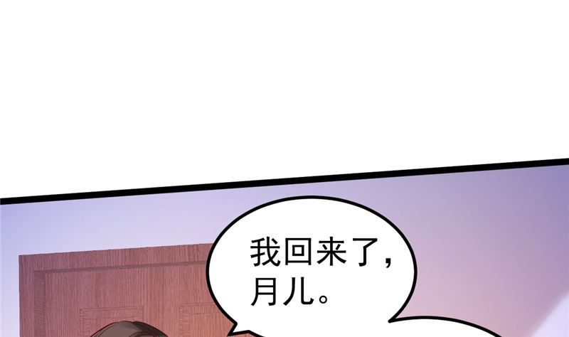 第44话 最后的晚餐55