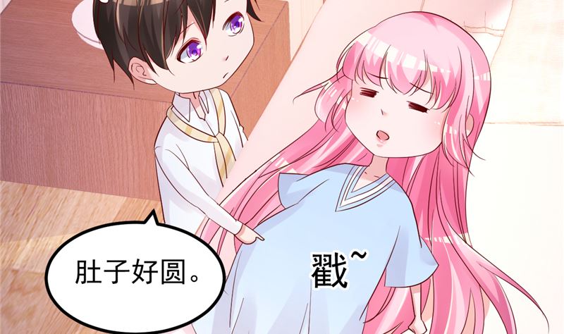 第44话 最后的晚餐61