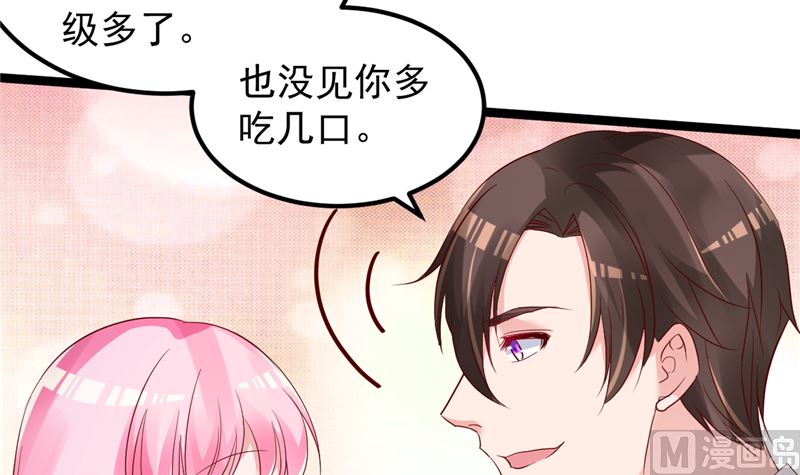 第44话 最后的晚餐66