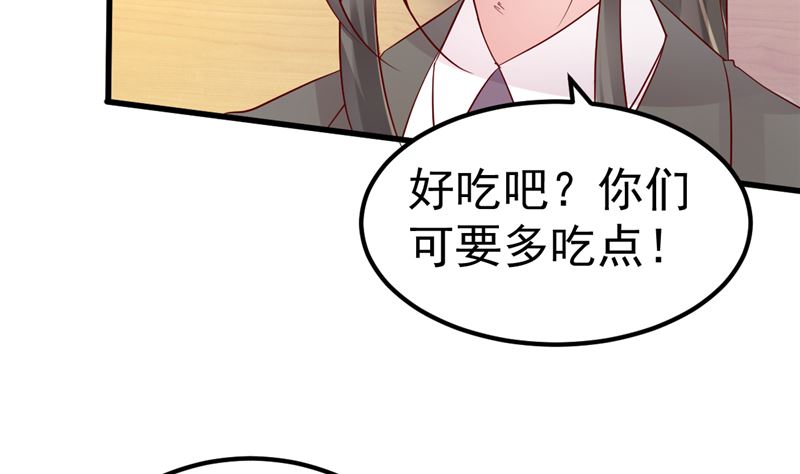 第44话 最后的晚餐7