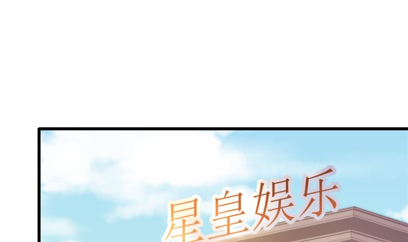 第47话 这怎么可能！13