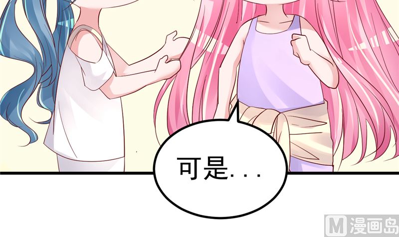 第47话 这怎么可能！20
