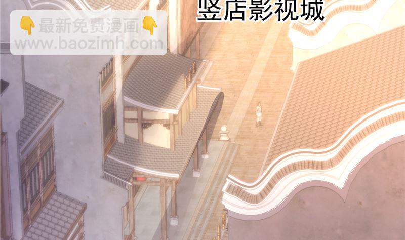 第47话 这怎么可能！37