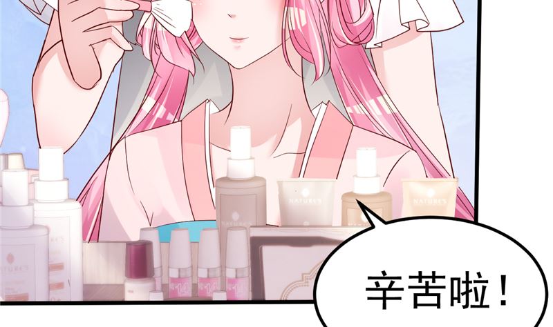 第47话 这怎么可能！40