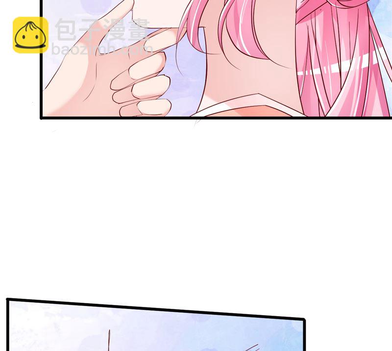 第47话 这怎么可能！71
