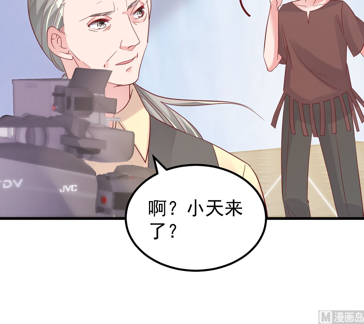 第52话 新剧本23
