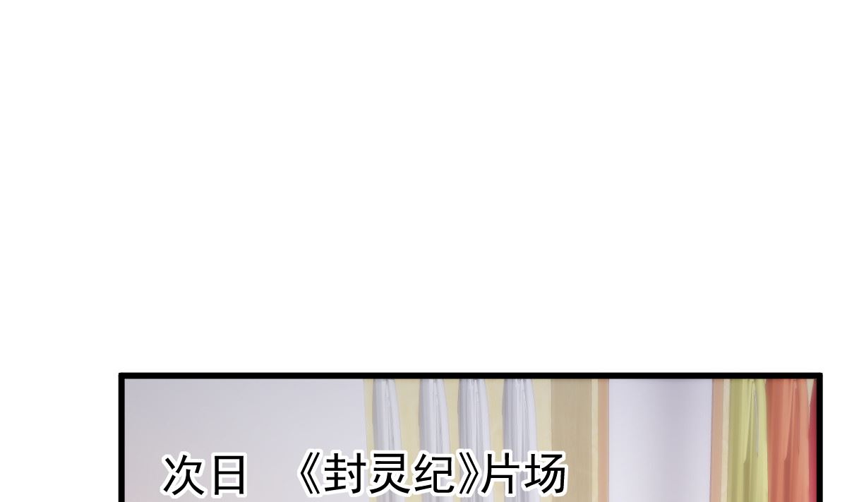第52话 新剧本3