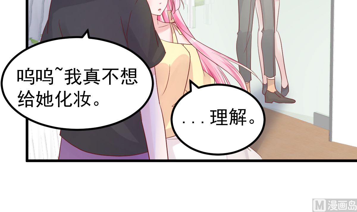 第52话 新剧本35